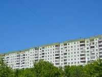 Perm, El'kina st, house 43. Apartment house
