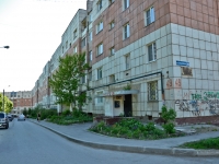 Perm, El'kina st, house 49. Apartment house