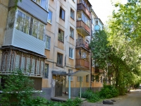 Perm, Krasnoflotskaya st, house 14. Apartment house