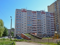 Пермь, улица Краснофлотская, дом 28. многоквартирный дом