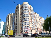 Пермь, улица Краснофлотская, дом 28. многоквартирный дом