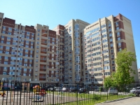 彼尔姆市, Krasnoflotskaya st, 房屋 28. 公寓楼