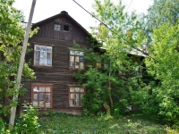 Perm, Krasnoflotskaya st, house 30. Apartment house