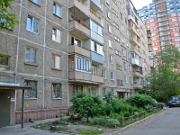 Perm, Krasnoflotskaya st, house 38. Apartment house