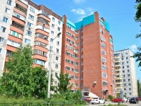 Пермь, улица Краснофлотская, дом 40А. многоквартирный дом