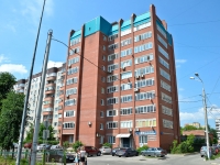 Perm, st Krasnoflotskaya, house 40А. Apartment house