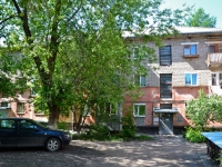 Perm, Sedov st, house 6. Apartment house