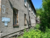 Perm, Sedov st, house 9. Apartment house