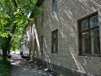 Пермь, улица Седова, дом 11. многоквартирный дом