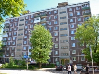 Perm, Sedov st, house 12. Apartment house