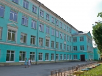 Perm, school №42, Nesterov st, house 18