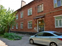 Perm, Shartashskaya st, house 2. Apartment house