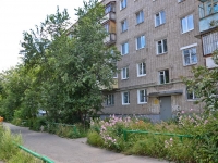 Perm, Fontannaya st, house 1. Apartment house
