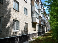 Perm, Fontannaya st, house 3. Apartment house