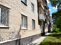 Perm, Fontannaya st, house 7. Apartment house