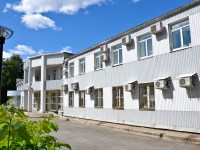 Perm, office building "ДелоVой", Fontannaya st, house 16