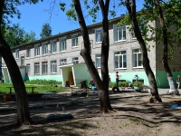 Perm, nursery school № 92, Chernyshevsky st, house 7А