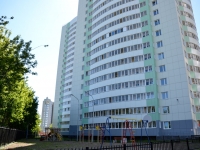 彼尔姆市, Chernyshevsky st, 房屋 15Г. 公寓楼
