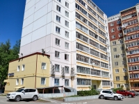 Perm, Chernyshevsky st, house 19А. Apartment house