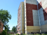 Пермь, улица Чернышевского, дом 19А. многоквартирный дом