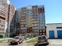Perm, Chernyshevsky st, house 19А. Apartment house