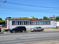 Perm, st Chernyshevsky, house 32Б. Social and welfare services