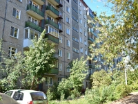 Perm,  Nikulin, house 10Б. Apartment house