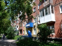 Perm,  Nikulin, house 49. Apartment house