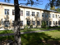 Perm, school №9, Novosibirskaya st, house 3