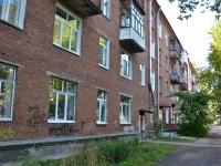 Perm, Novosibirskaya st, house 4. Apartment house