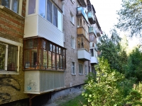 Perm, Novosibirskaya st, house 6. Apartment house