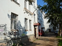 Пермь, улица Новосибирская, дом 2. многоквартирный дом