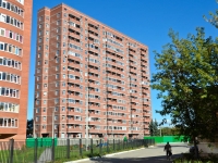 Perm, st Kuzbasskaya, house 33. Apartment house