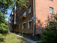 Perm, Kuzbasskaya st, house 34. Apartment house