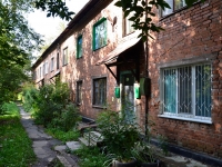Perm, Serginskaya st, house 22. Apartment house