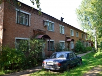 Perm, Serginskaya st, house 29. Apartment house