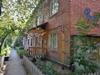 Пермь, улица Сергинская, дом 35. многоквартирный дом