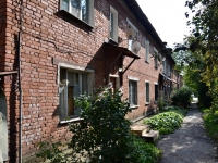 Perm, Serginskaya st, house 35. Apartment house