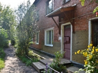 Perm, Serginskaya st, house 37. Apartment house