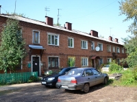Perm, Serginskaya st, house 37А. Apartment house