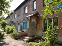 Perm, st Serginskaya, house 41. Apartment house
