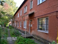 Perm, Anvar Gataullin st, house 24. Apartment house
