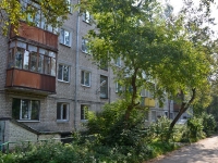 Perm, Anvar Gataullin st, house 6А. Apartment house