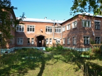Perm, nursery school №69, Anvar Gataullin st, house 7А
