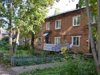 Perm, Anvar Gataullin st, house 25. Apartment house