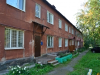 Perm, Anvar Gataullin st, house 28. Apartment house