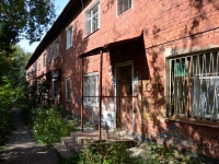 Perm, Anvar Gataullin st, house 28А. Apartment house