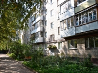 Perm, Anvar Gataullin st, house 38. Apartment house