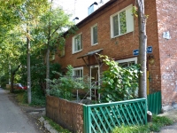 Perm, Vesennyaya st, house 14. Apartment house
