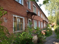 Perm, Vesennyaya st, house 15А. Apartment house